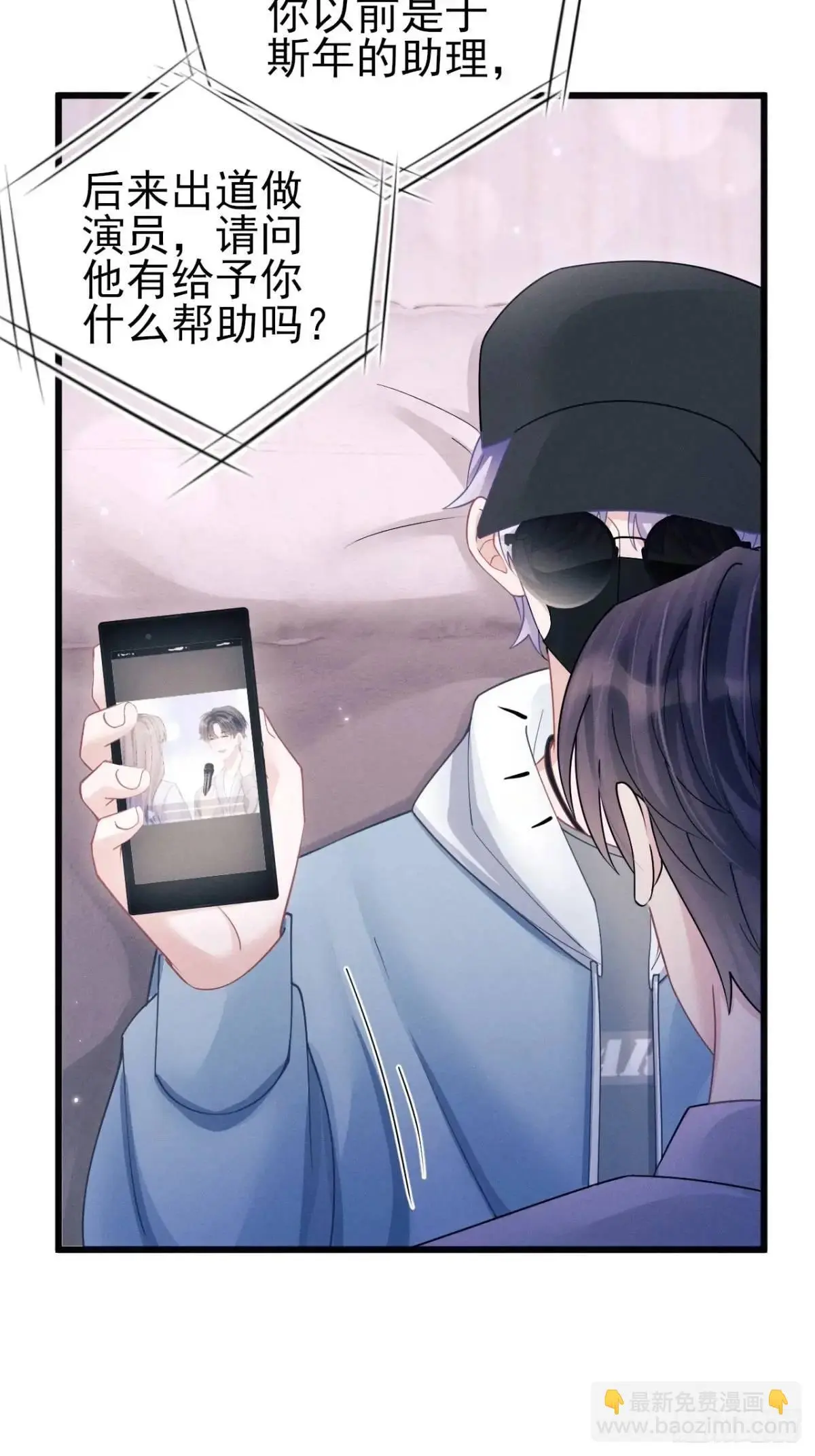 118.调戏34