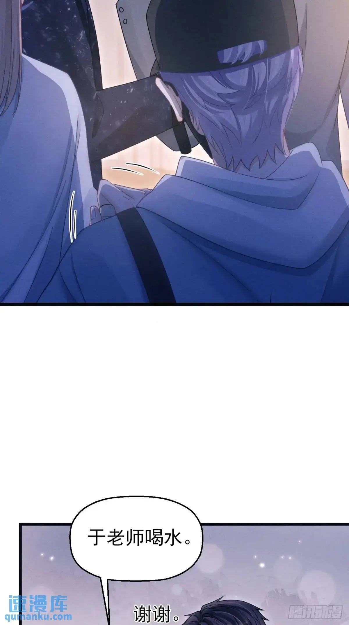 117.”可疑“人员43