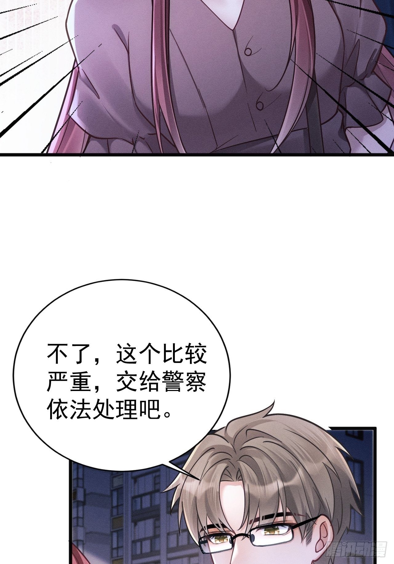 17.这是无可奈何48
