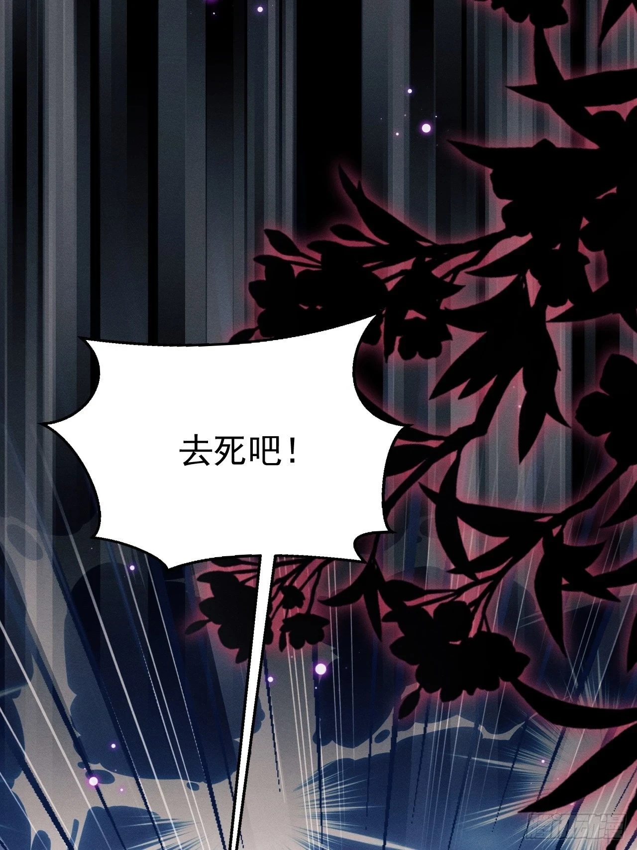 76.变态啊啊啊啊啊63
