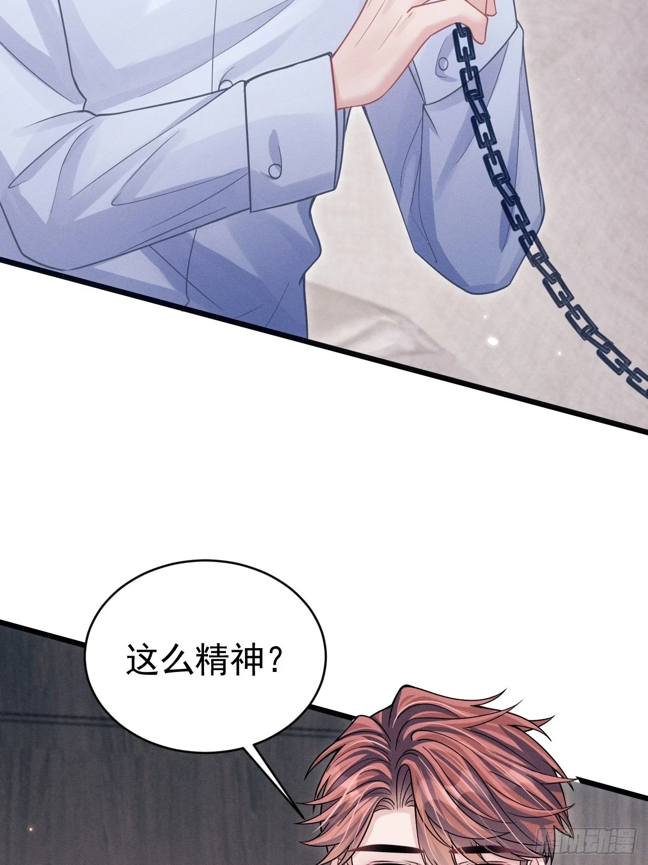 76.变态啊啊啊啊啊14