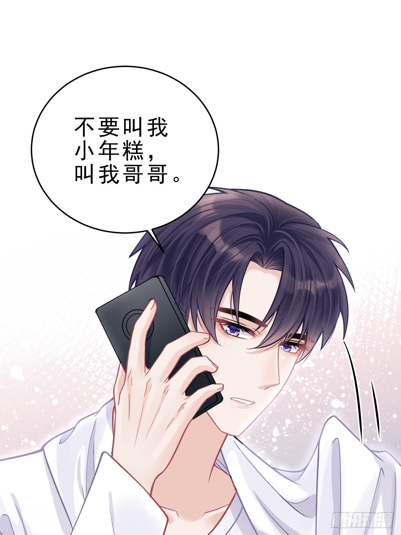 38.我来当投资人！37