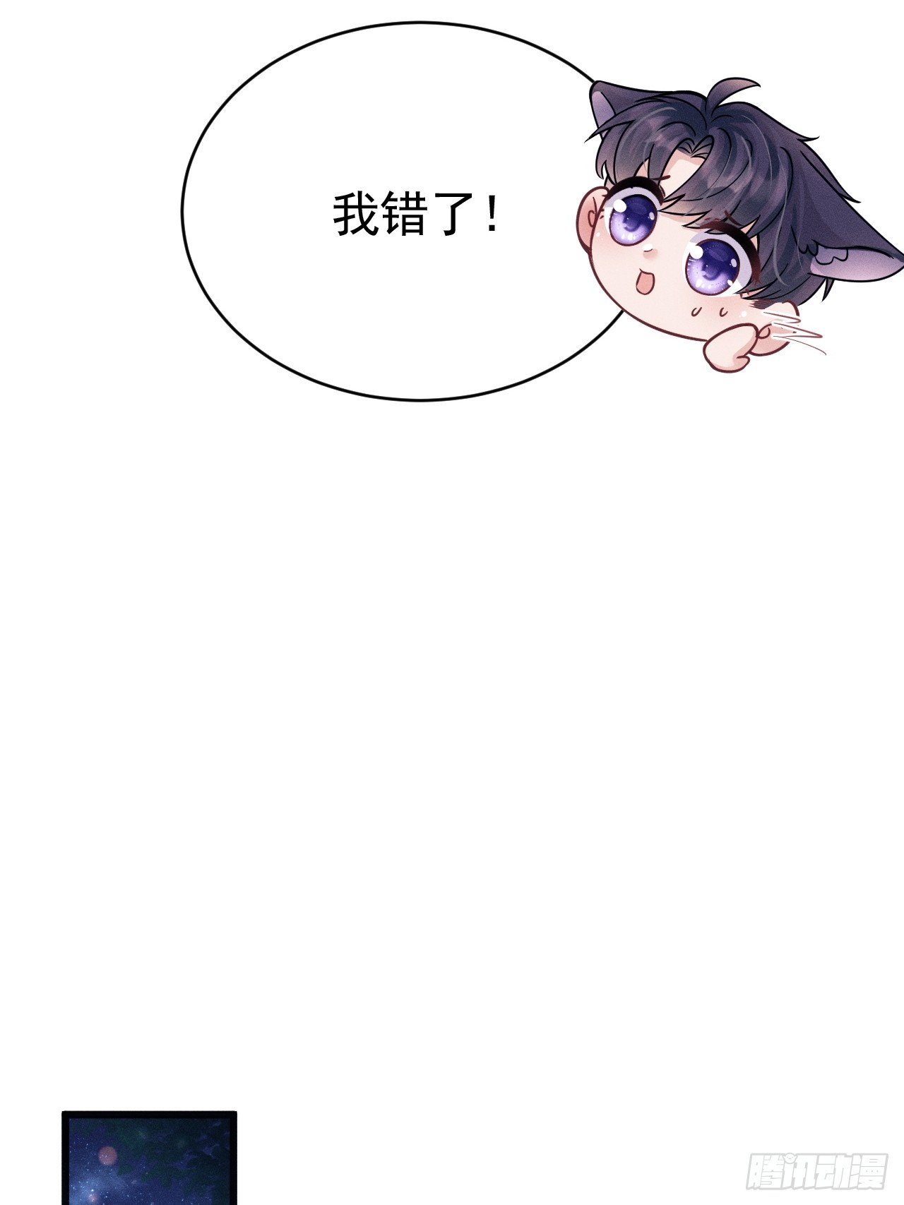 69.下意识的举动59