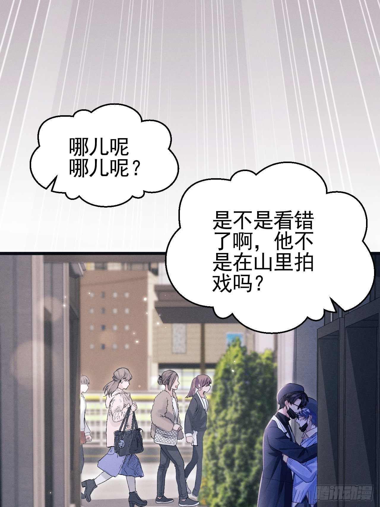 75.指认凶手69