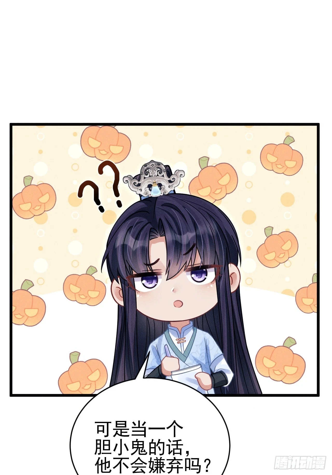 77.活学活用51