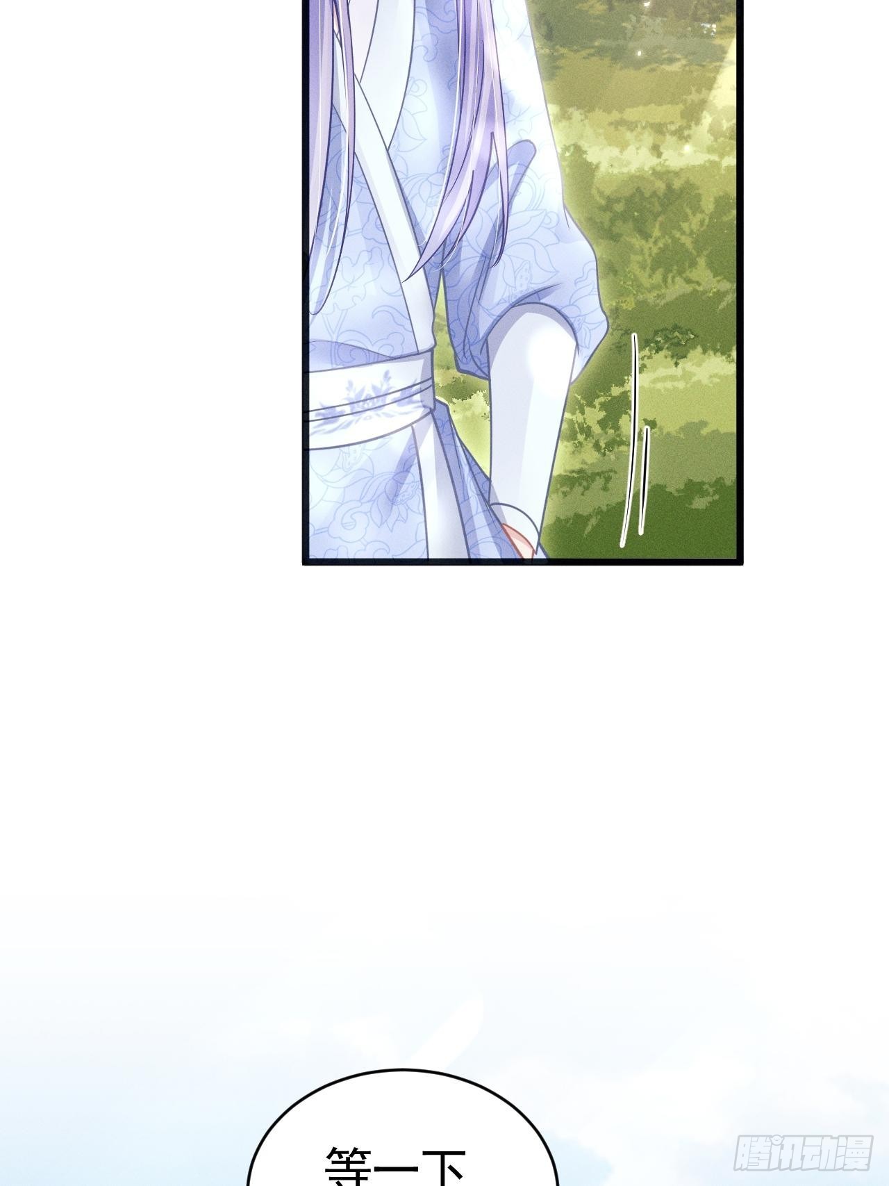 56.黏黏糊糊~黏黏糊糊~17