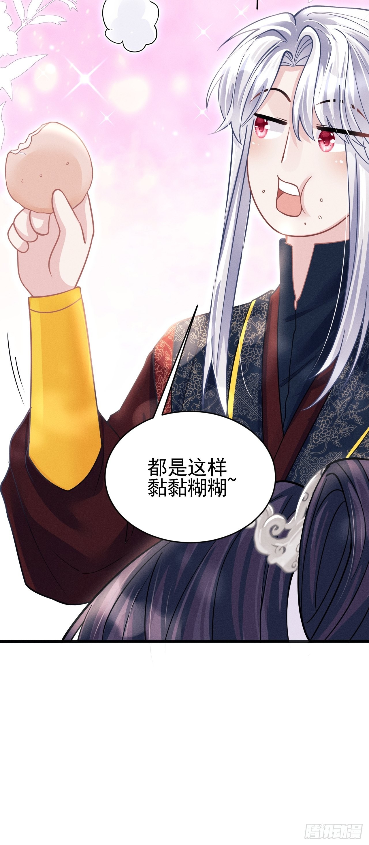 56.黏黏糊糊~黏黏糊糊~35
