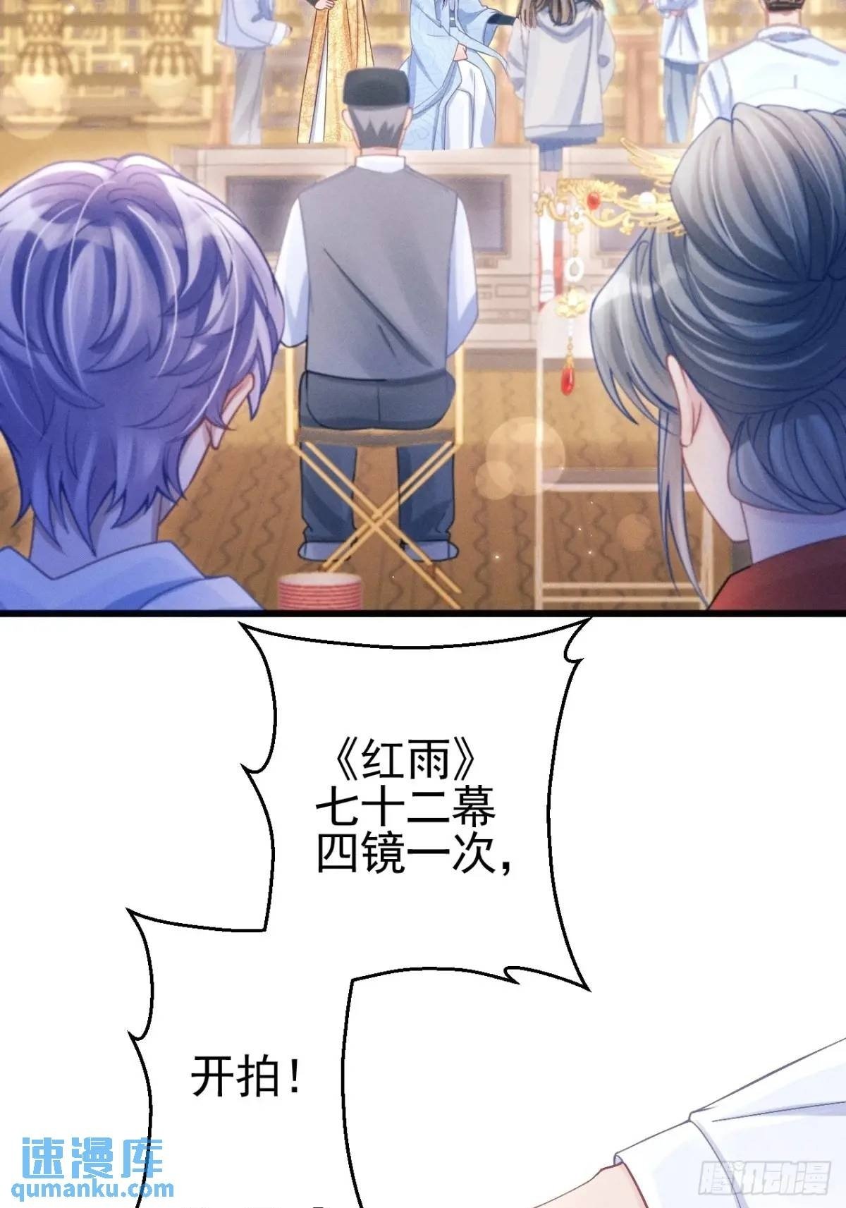 111.好的演员49