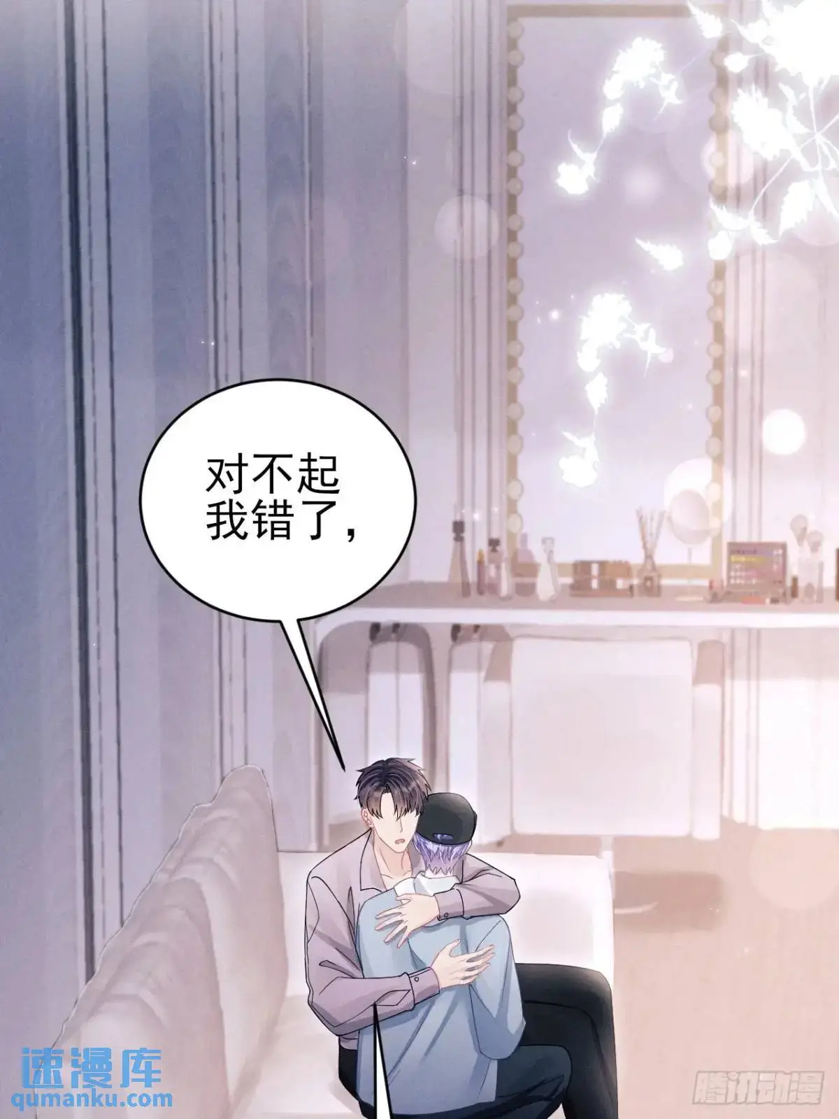 118.调戏51
