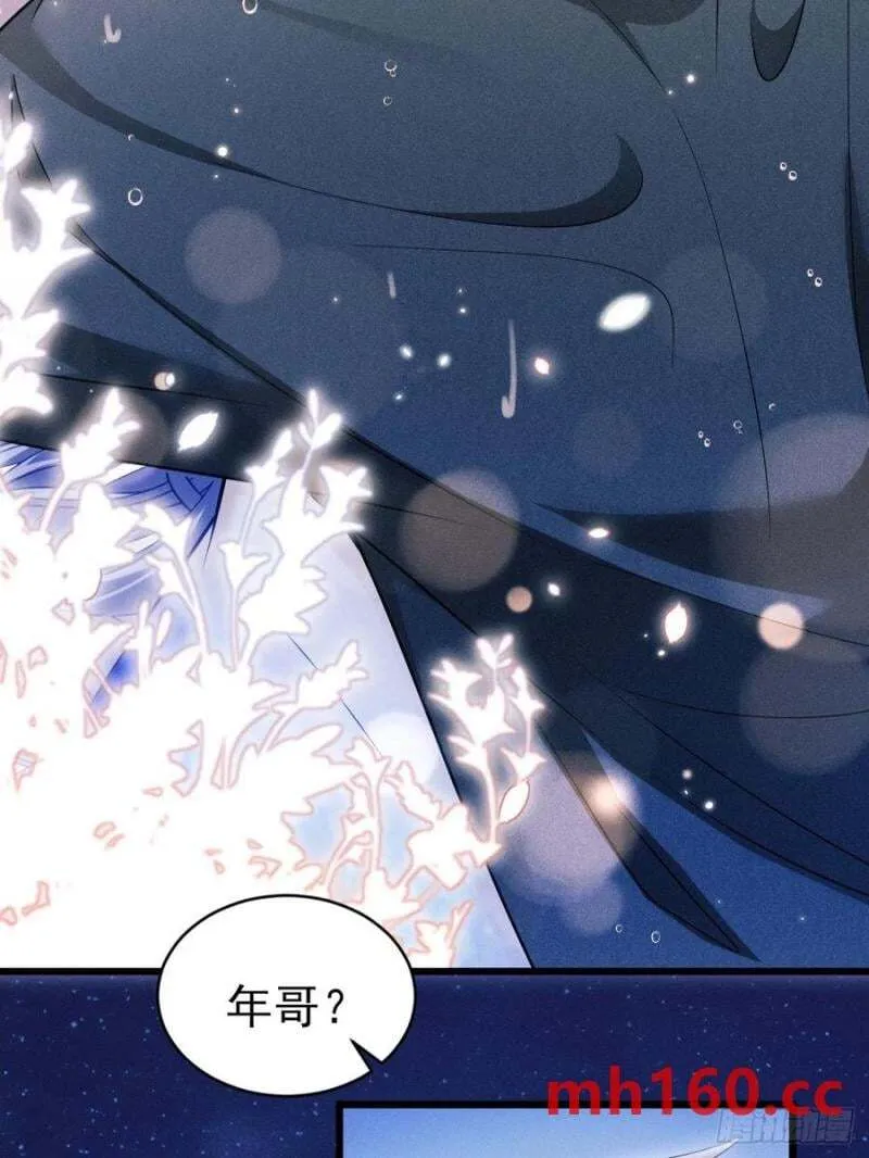 126.不要离开我46