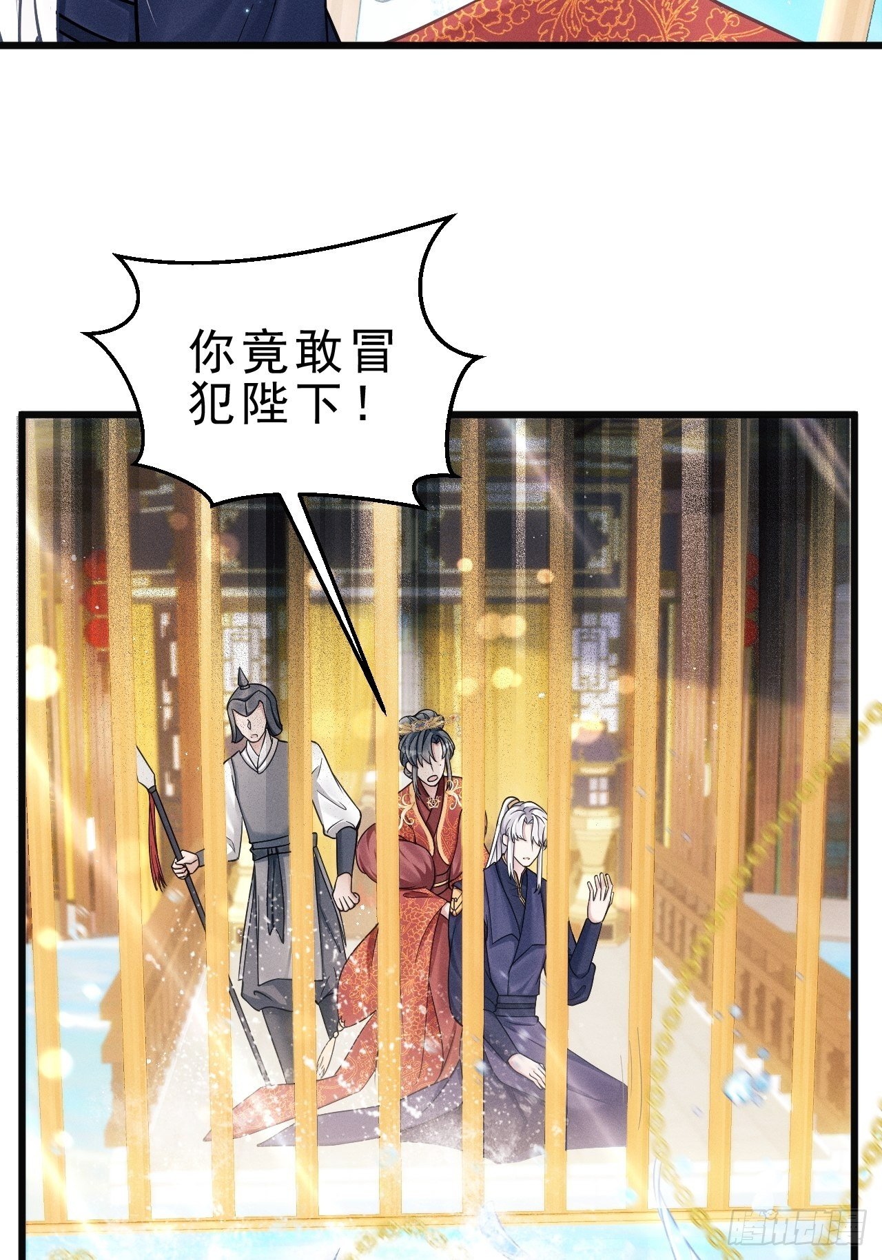 18.不想他是宠物18