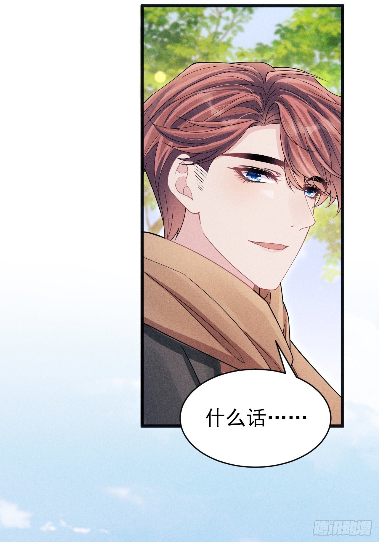 103.来，伸手6