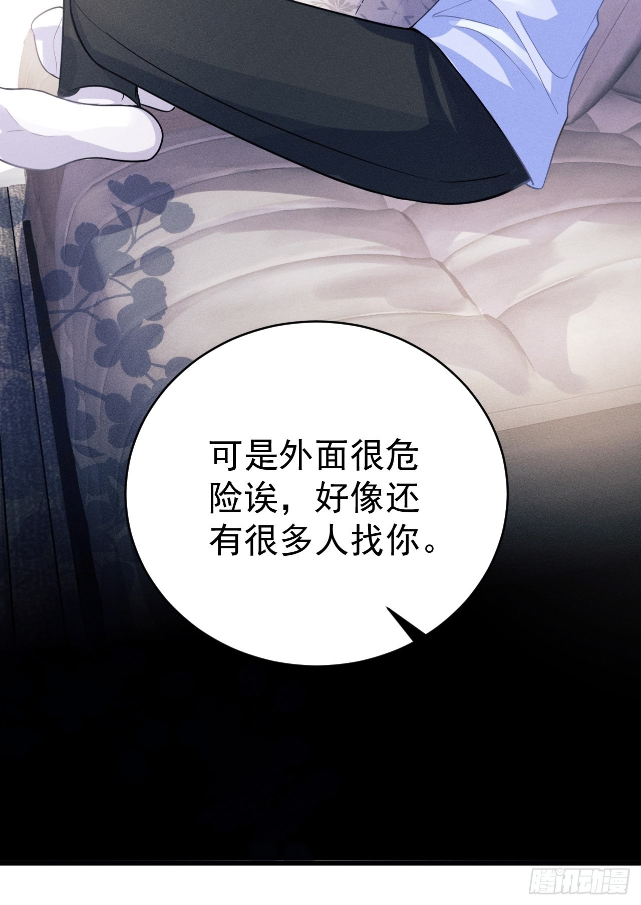 45.好事不断65