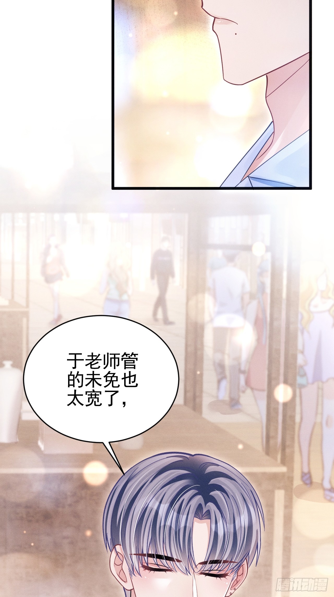 68.重要决定15