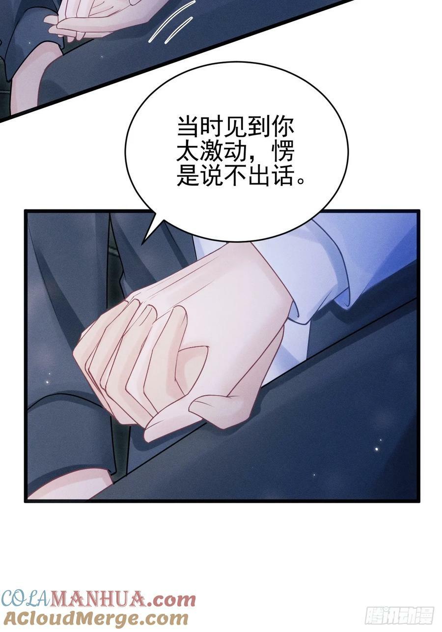 90.仪式感39