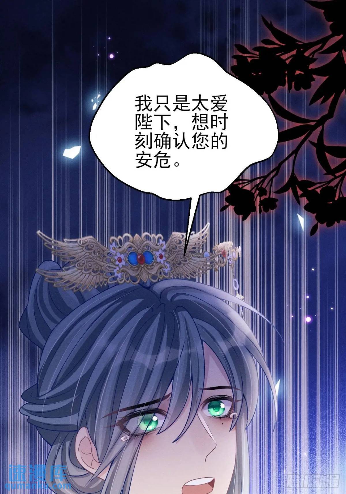 112.金主15