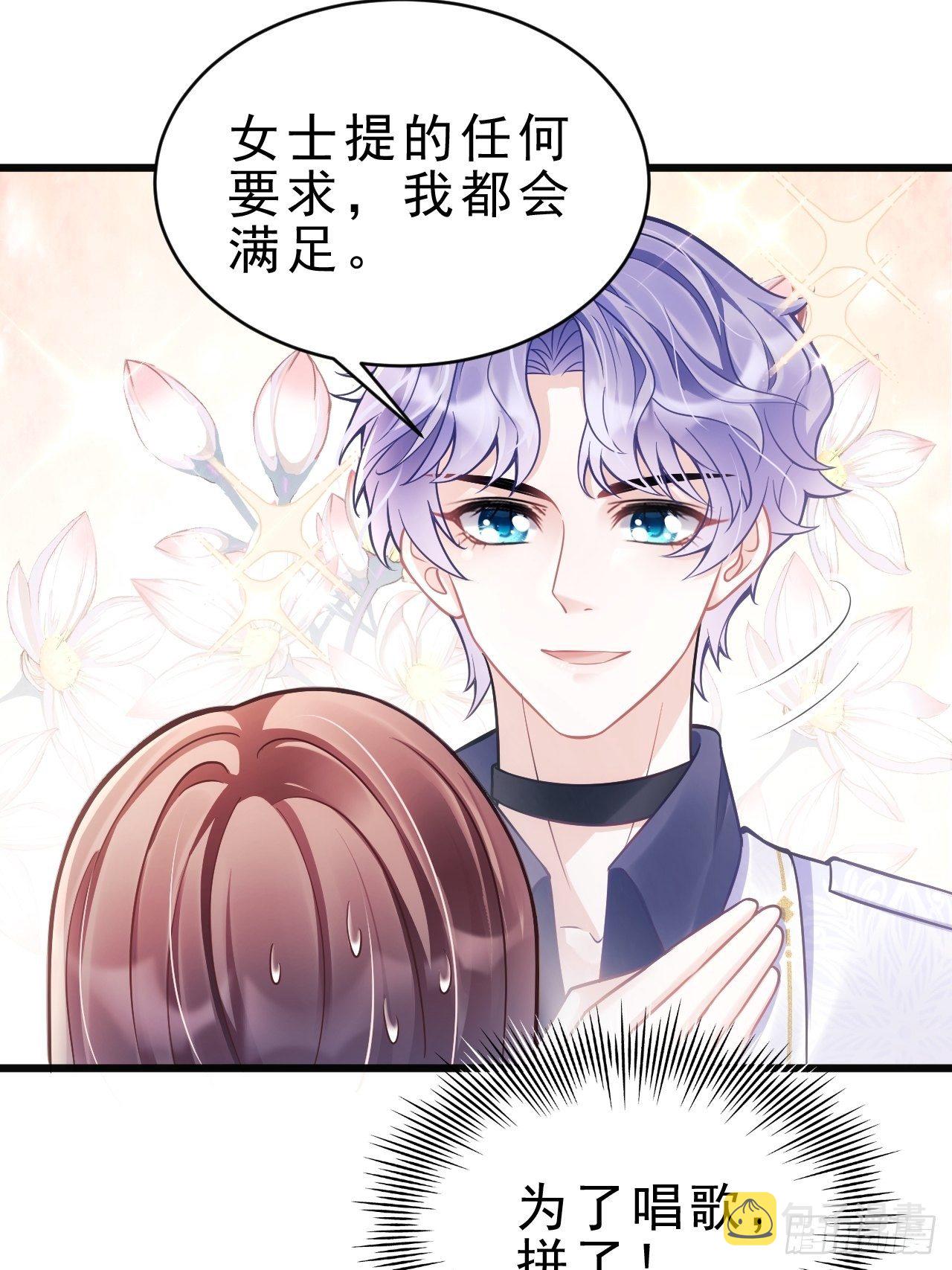 13.综艺36
