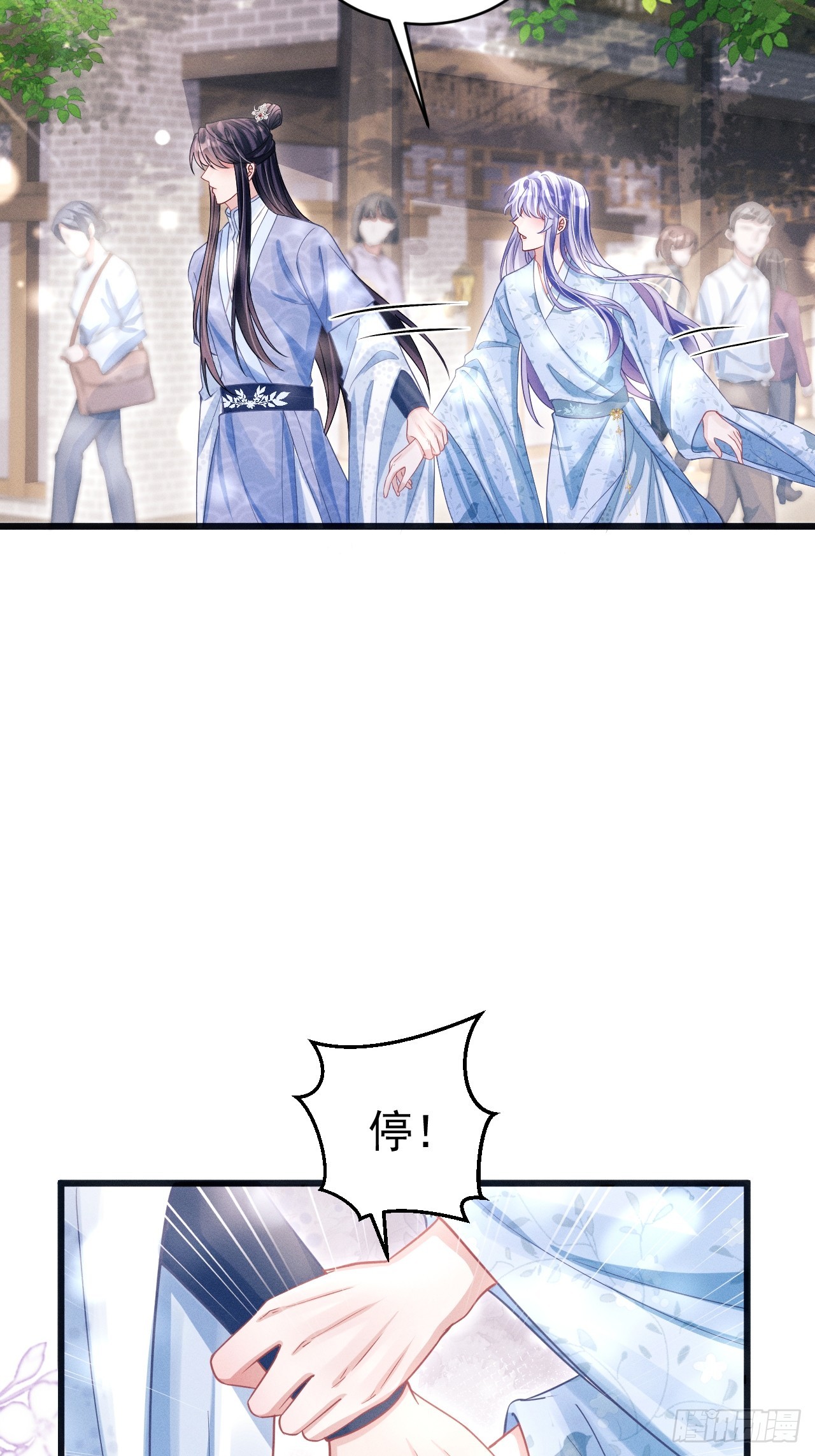 65.嫉妒心，它出现了！35