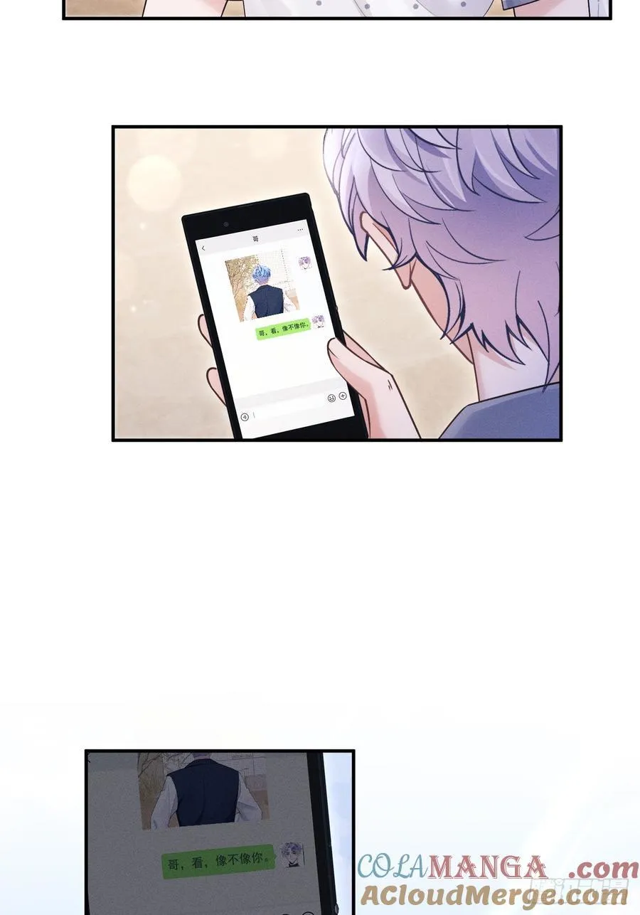 146.捣乱的人15
