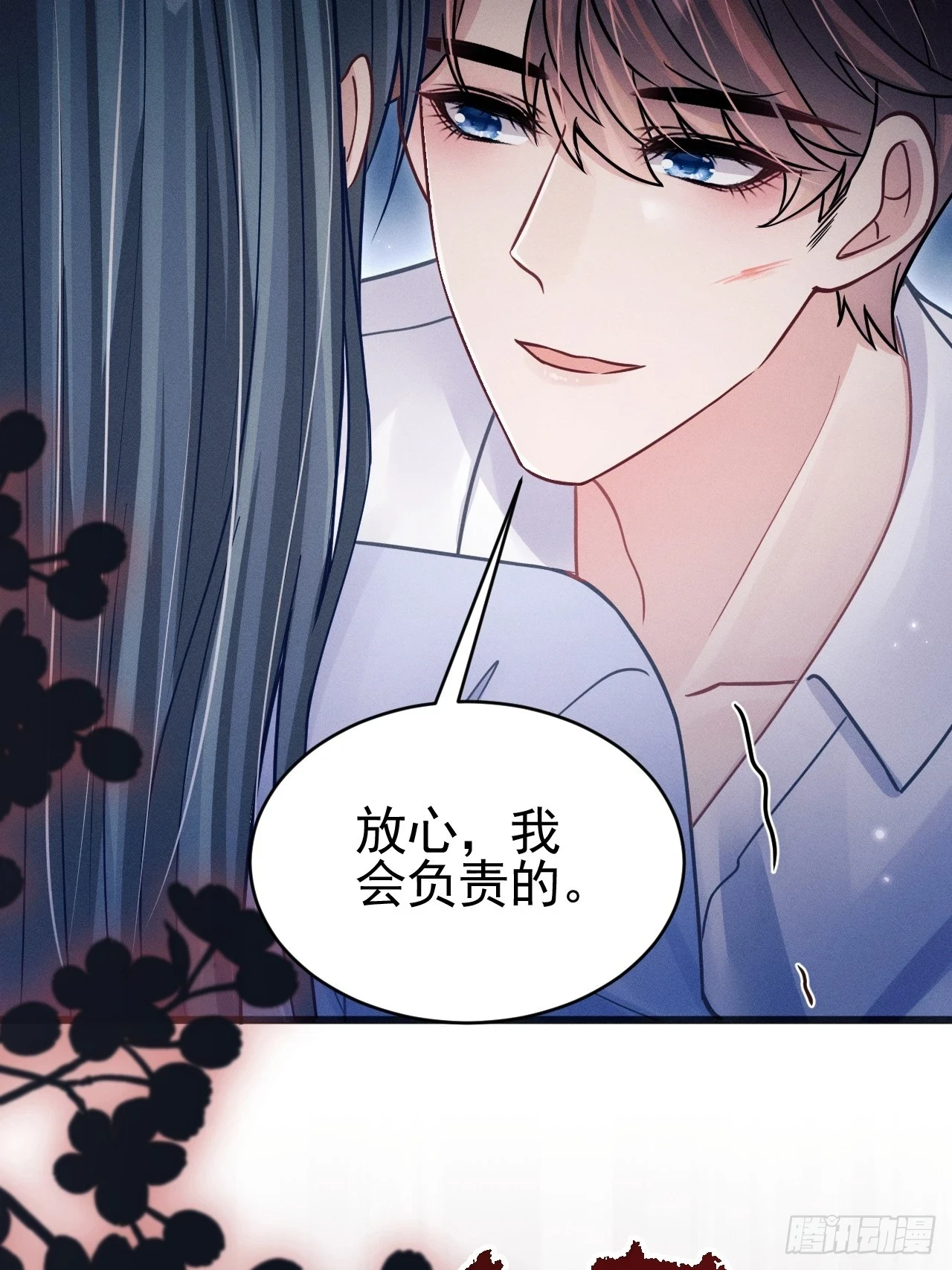 76.变态啊啊啊啊啊38