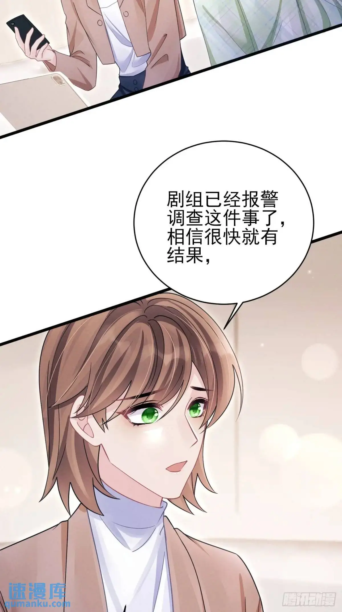 124.影响加剧20