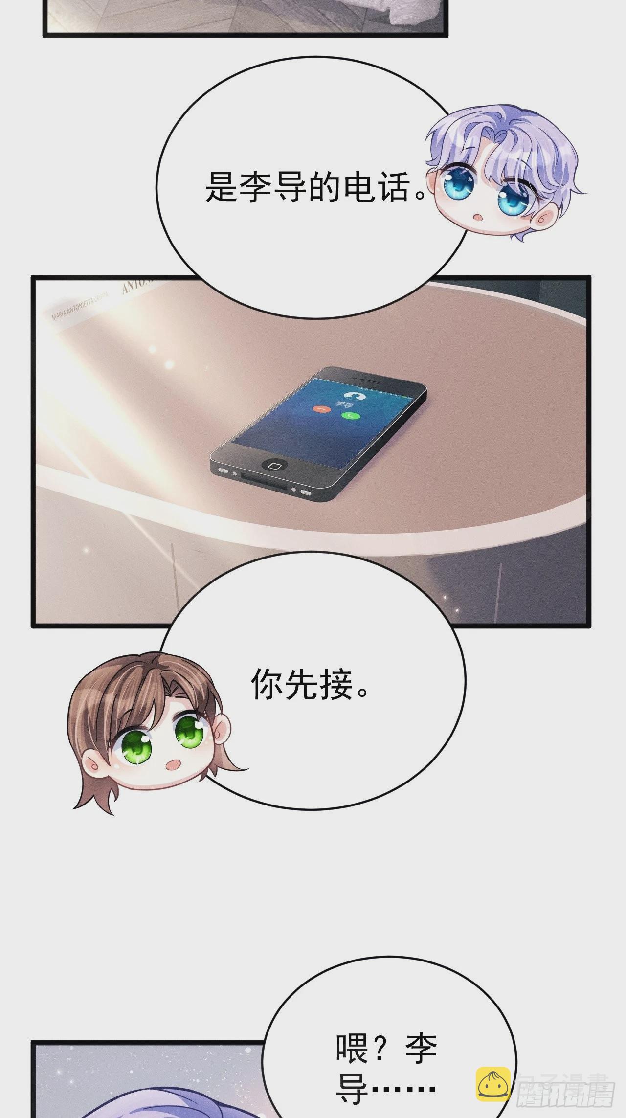 45.好事不断4