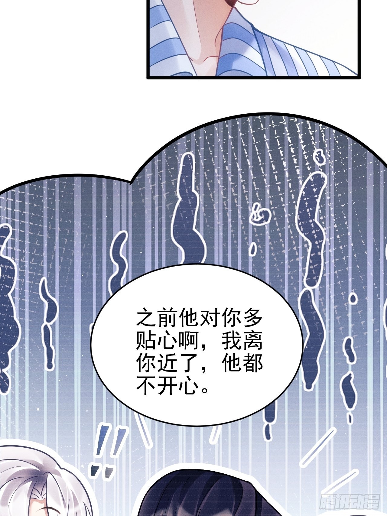 34.眼见心烦89