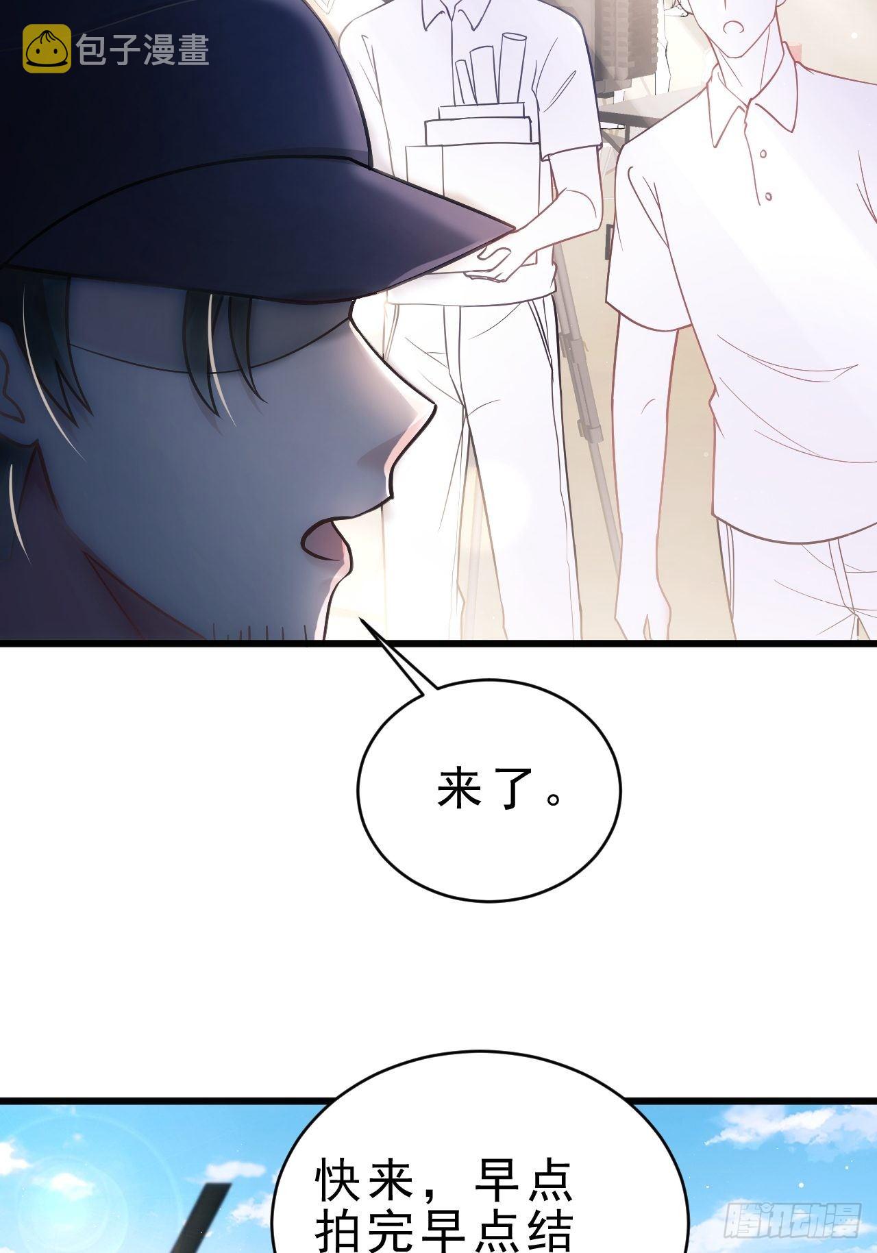 24.游戏胜利38