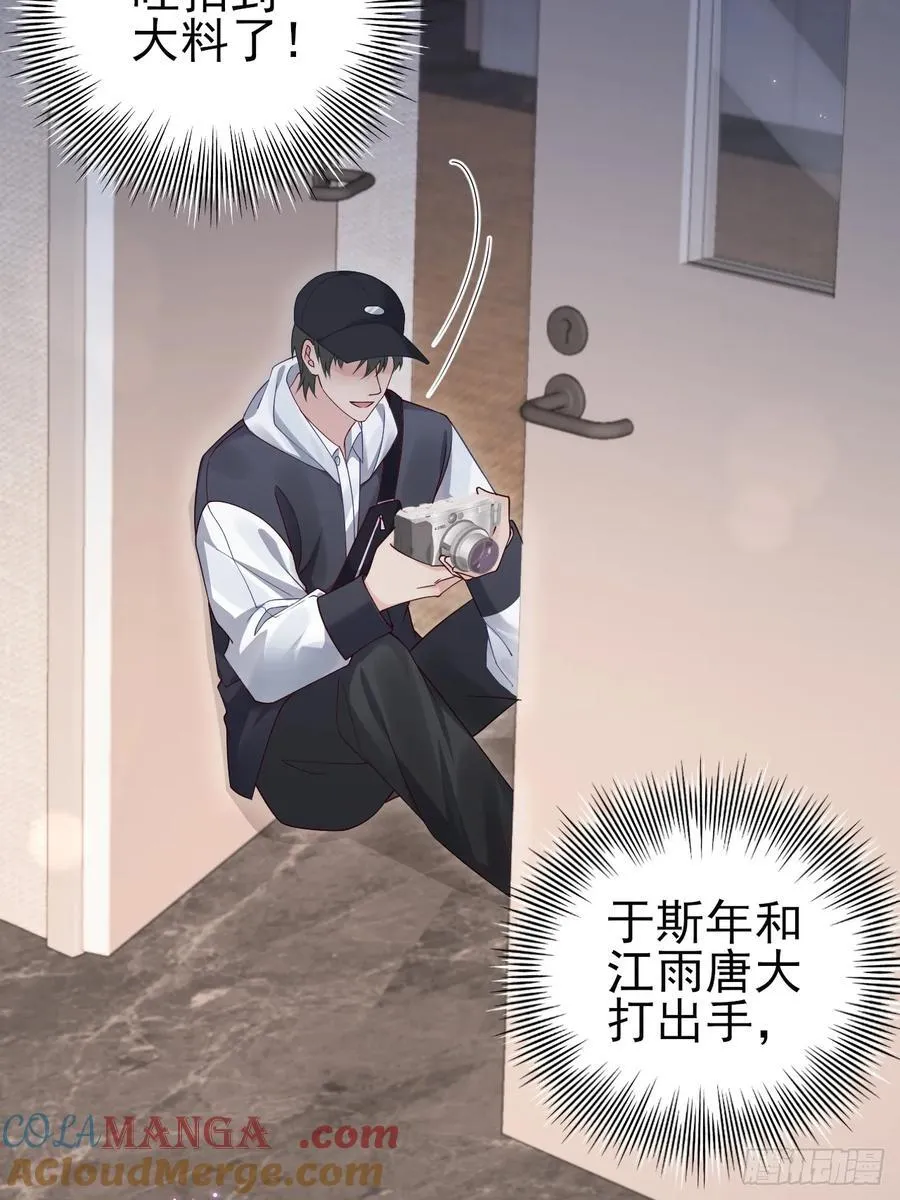 132.起争执54