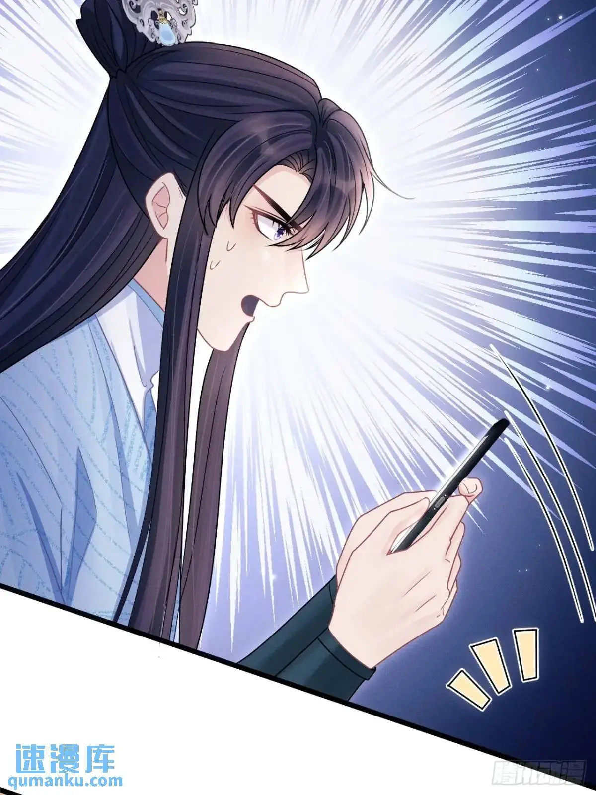 113.没人嗑11