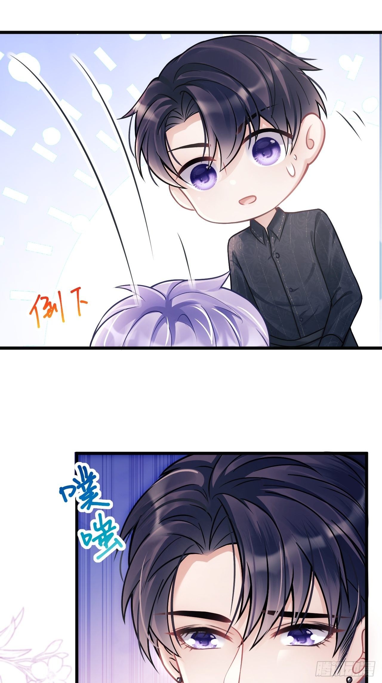 12.小傻子42