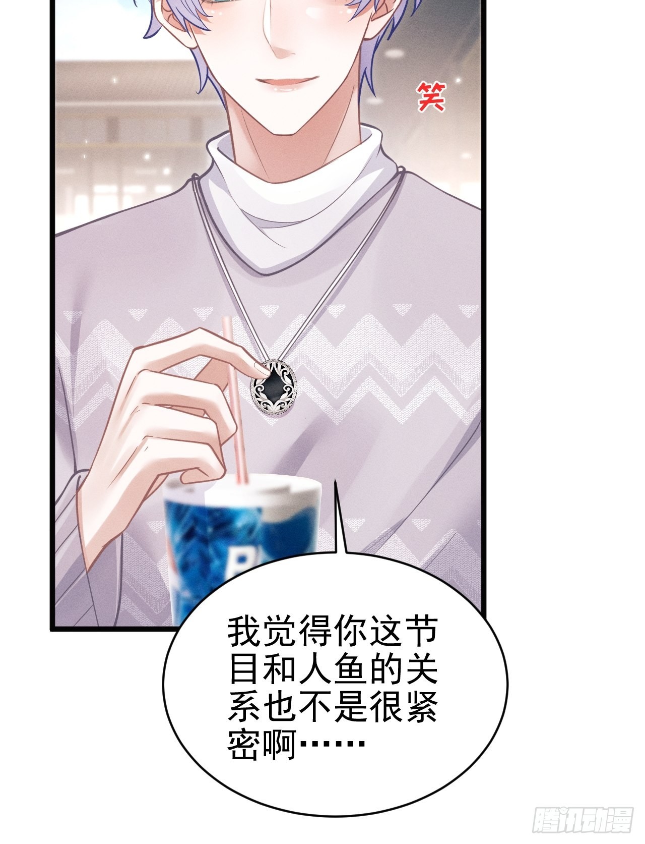 41.合作19