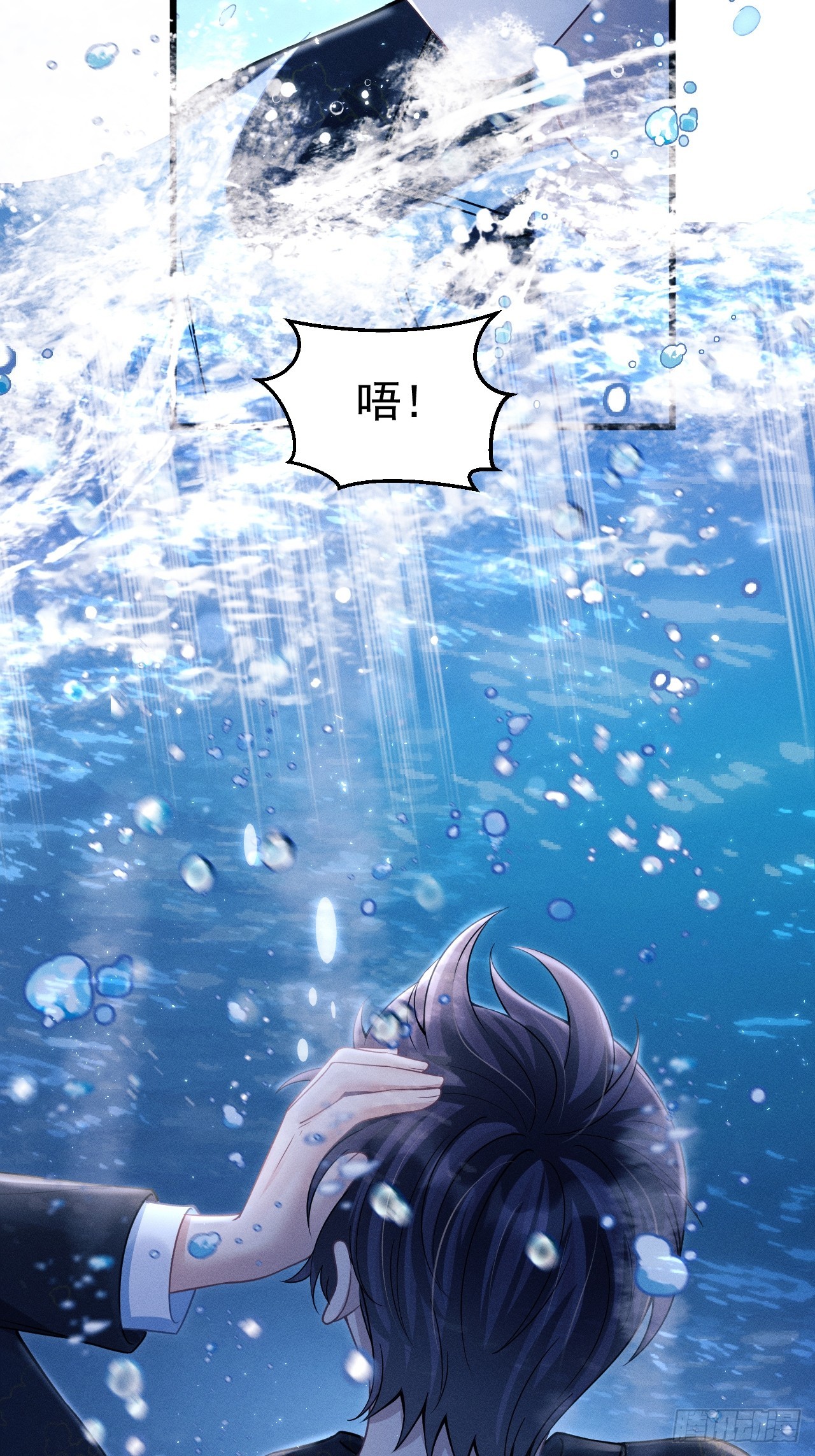 69.下意识的举动31