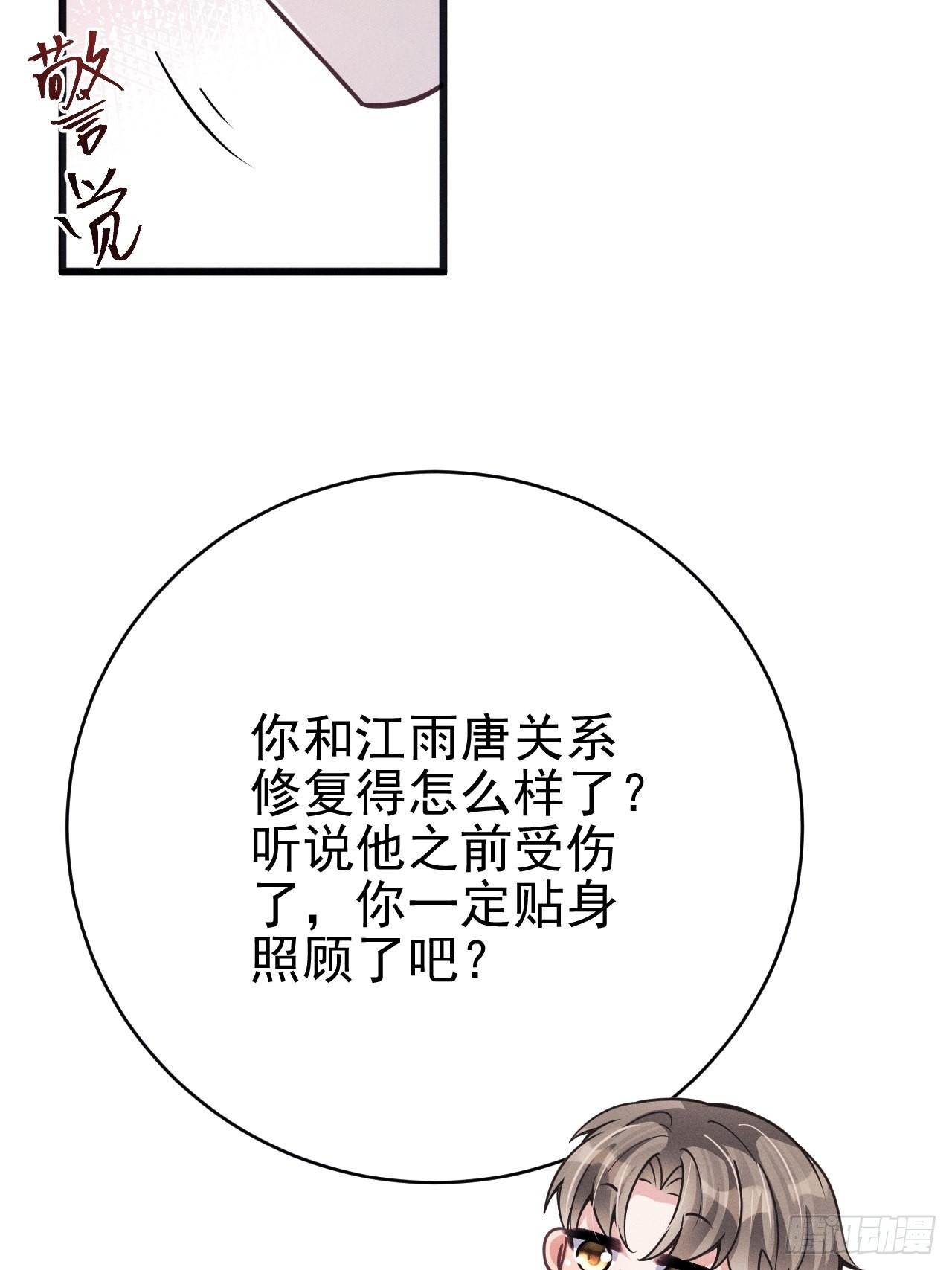 48.维护27