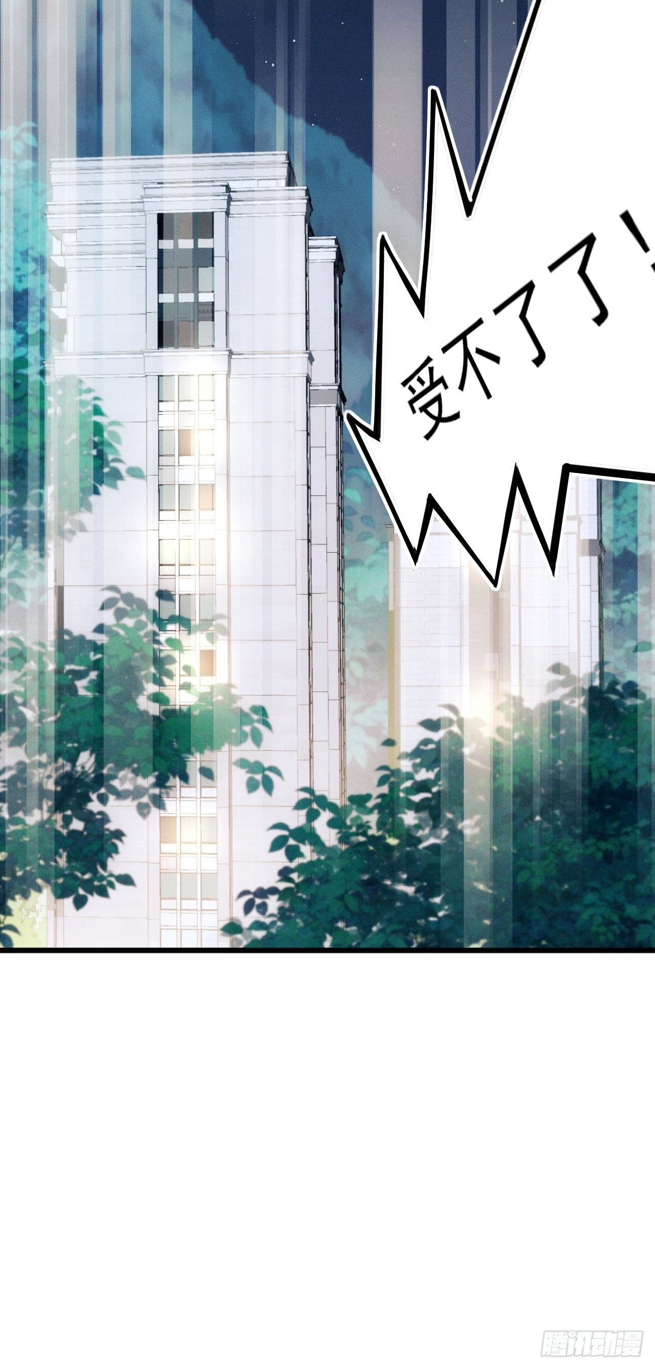 34.眼见心烦19