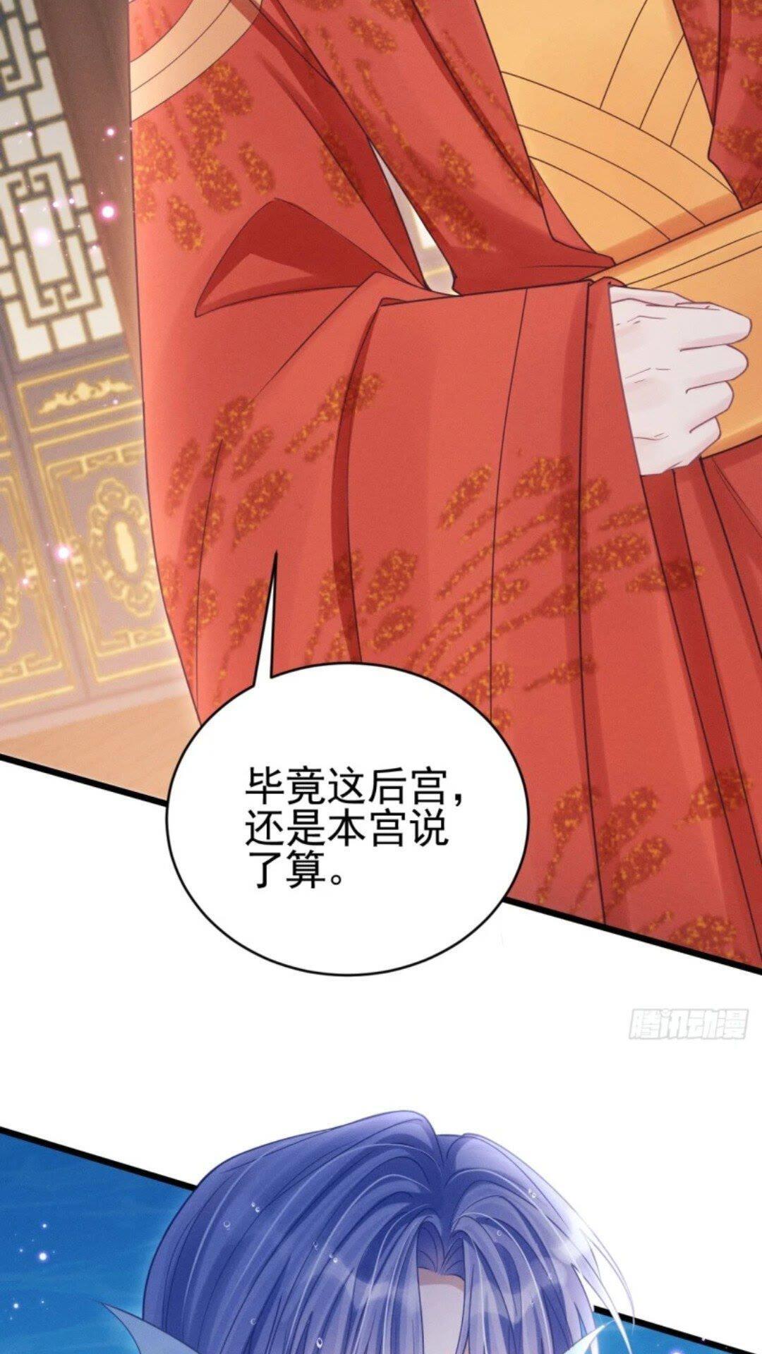110.磕到新cp？？19