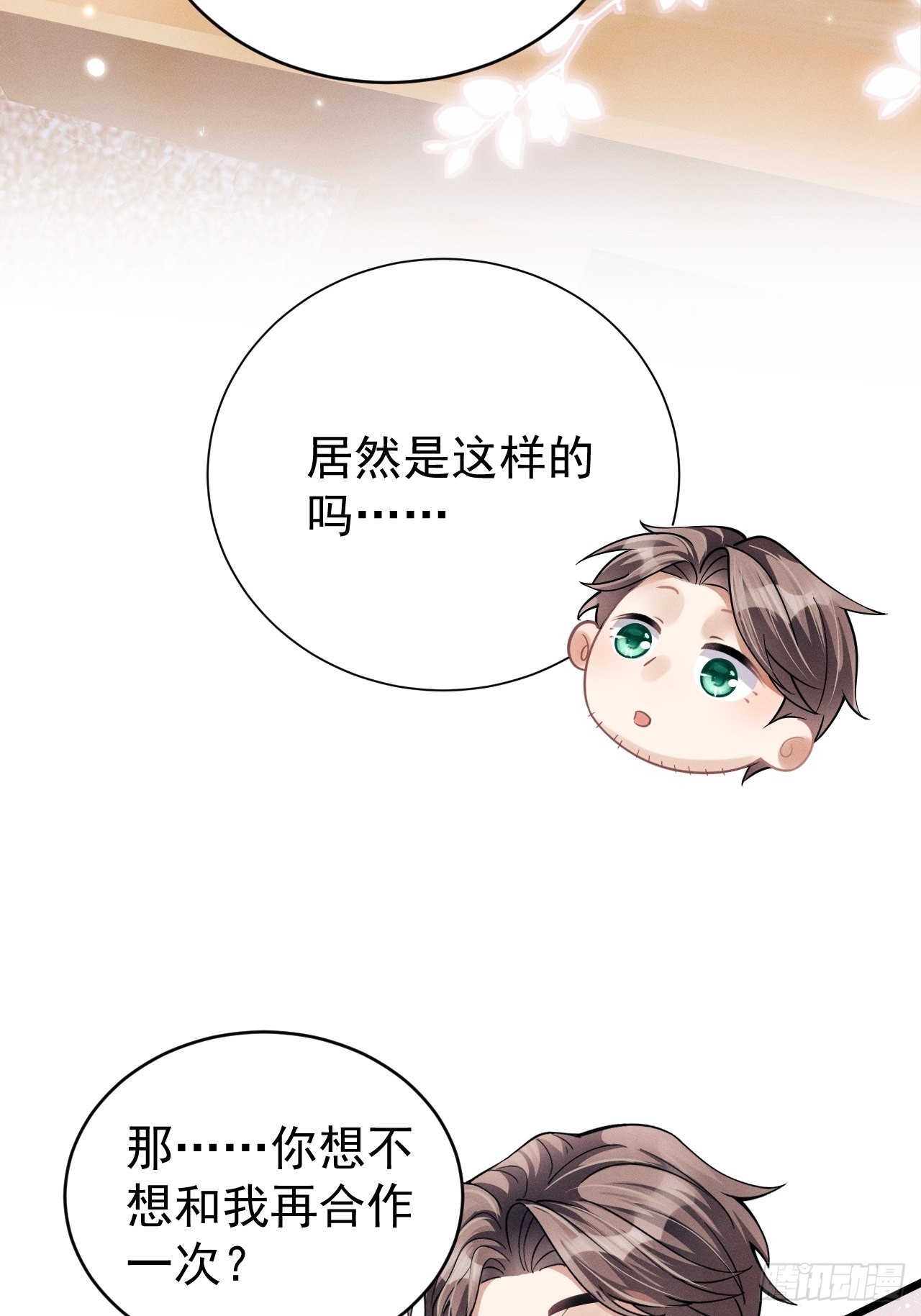 41.合作10