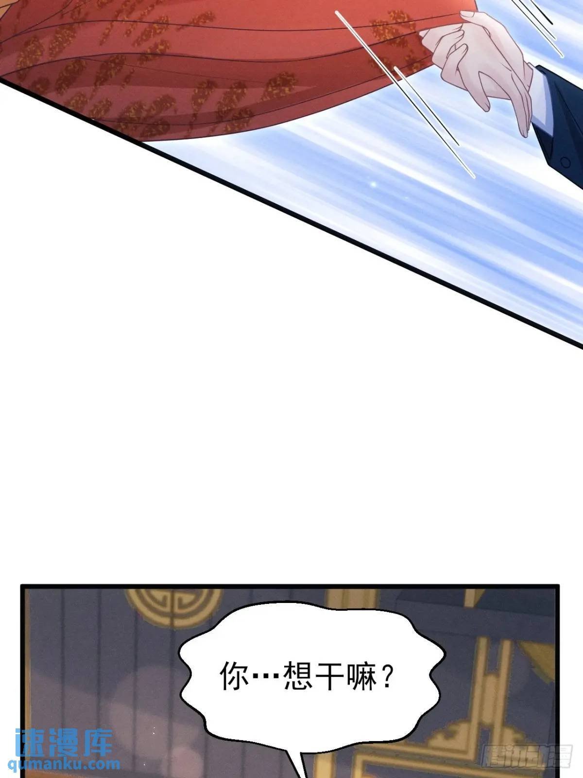 112.金主68