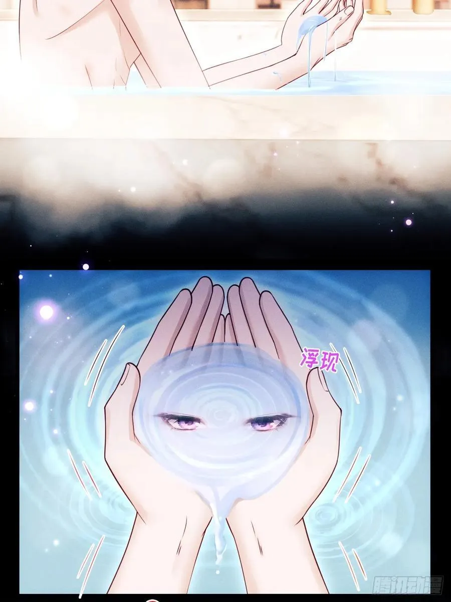 135.振作起来！5