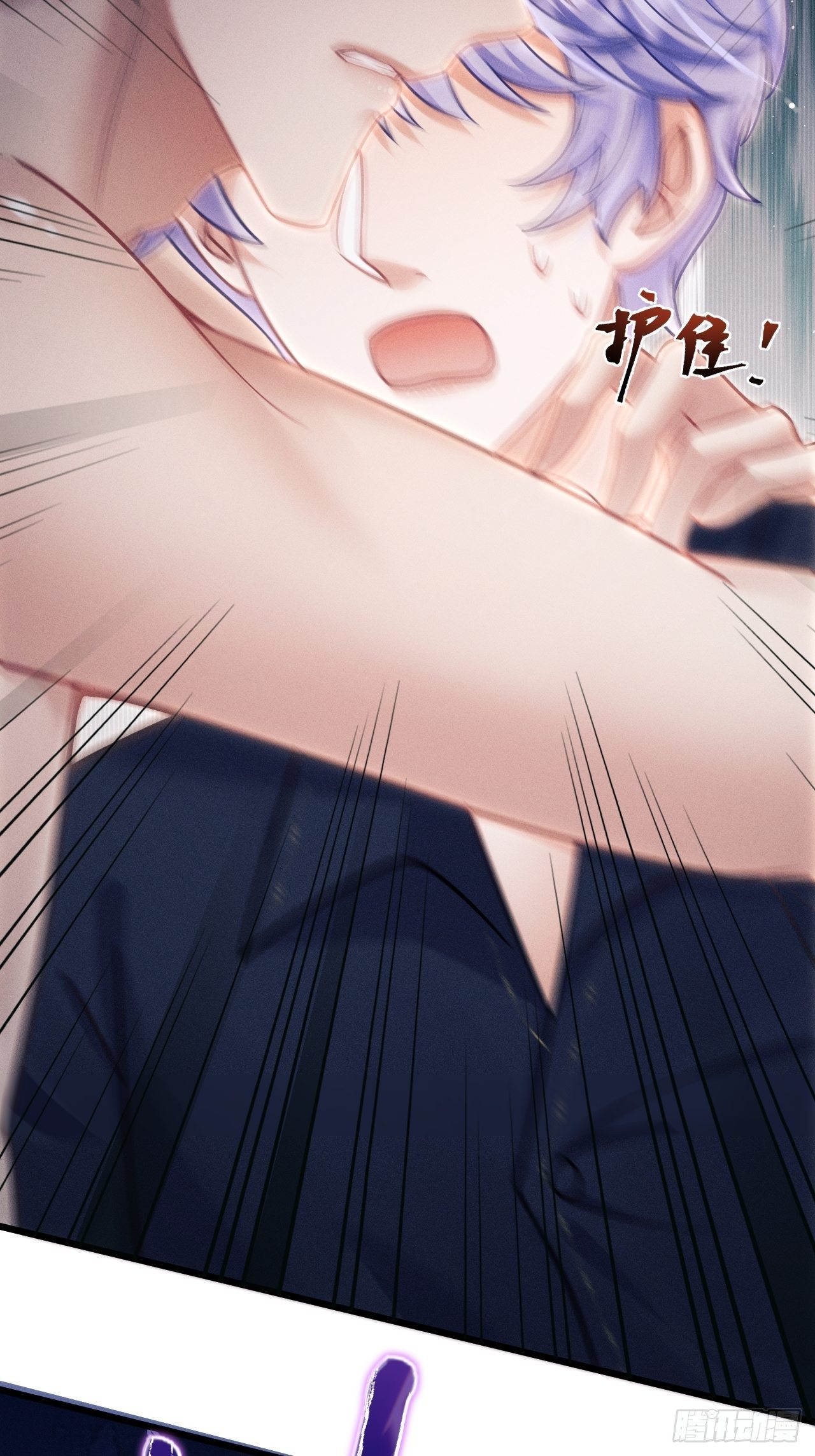 29.想再摸摸……51