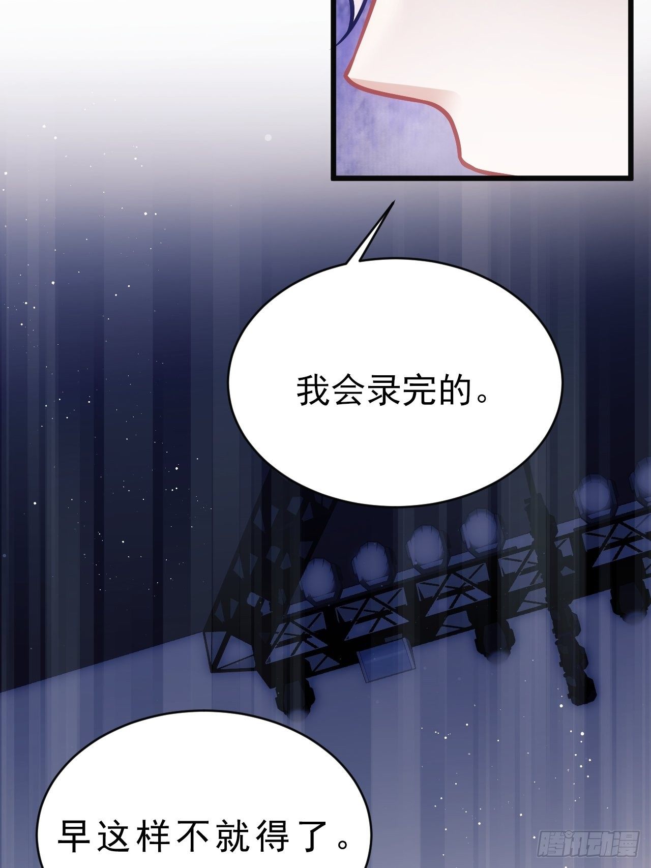 14.前辈的教导19
