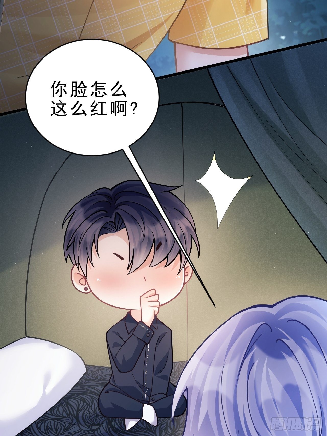 25.为了你65