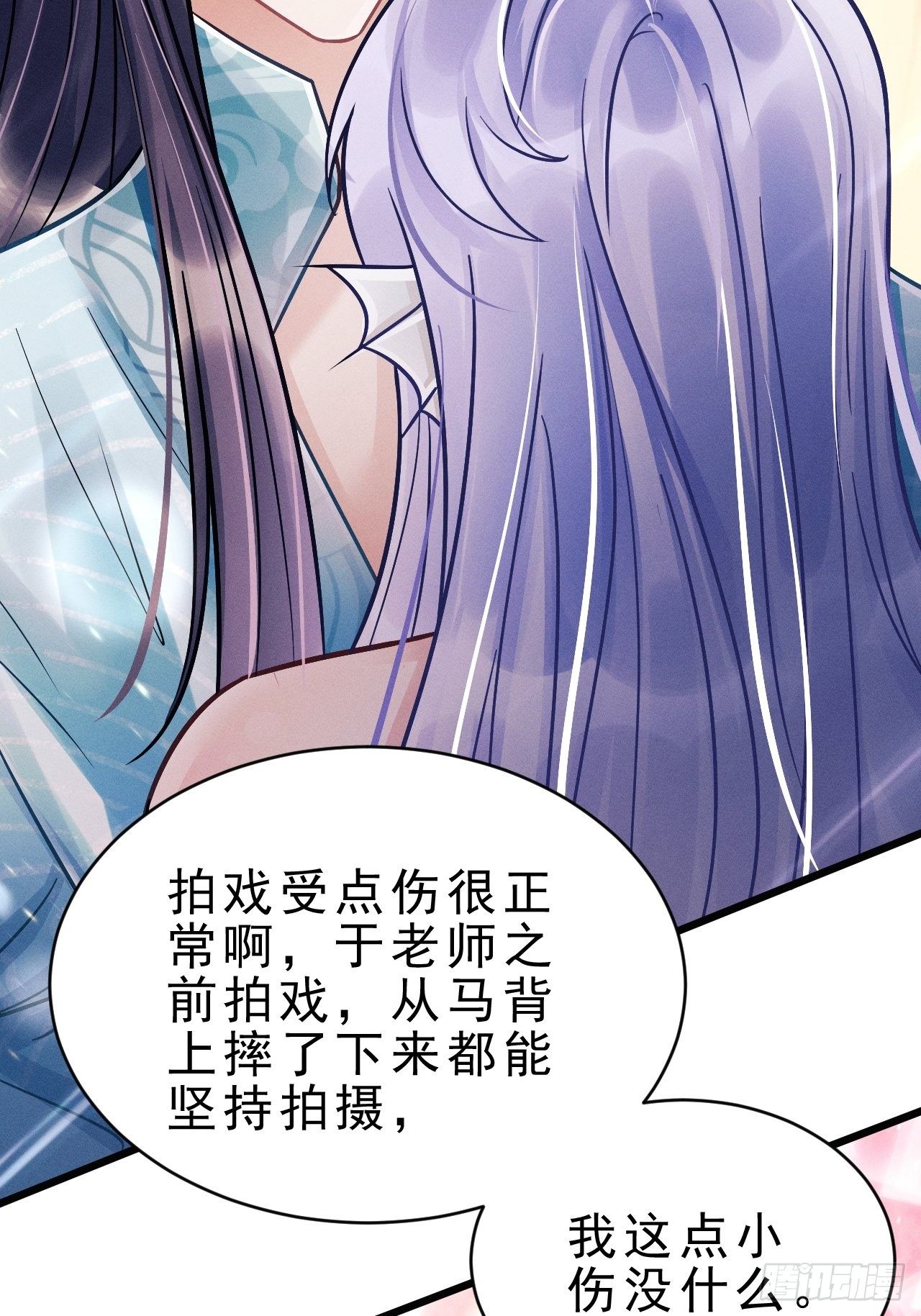 8.巴掌44