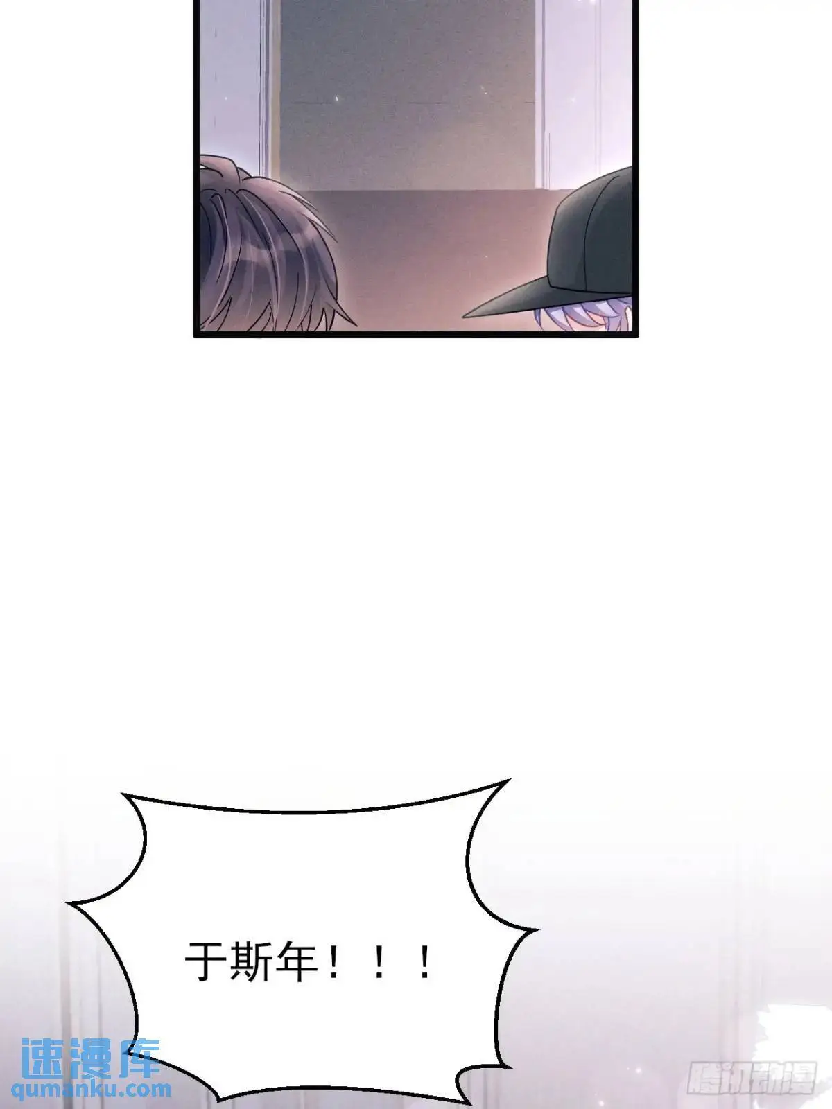 118.调戏50