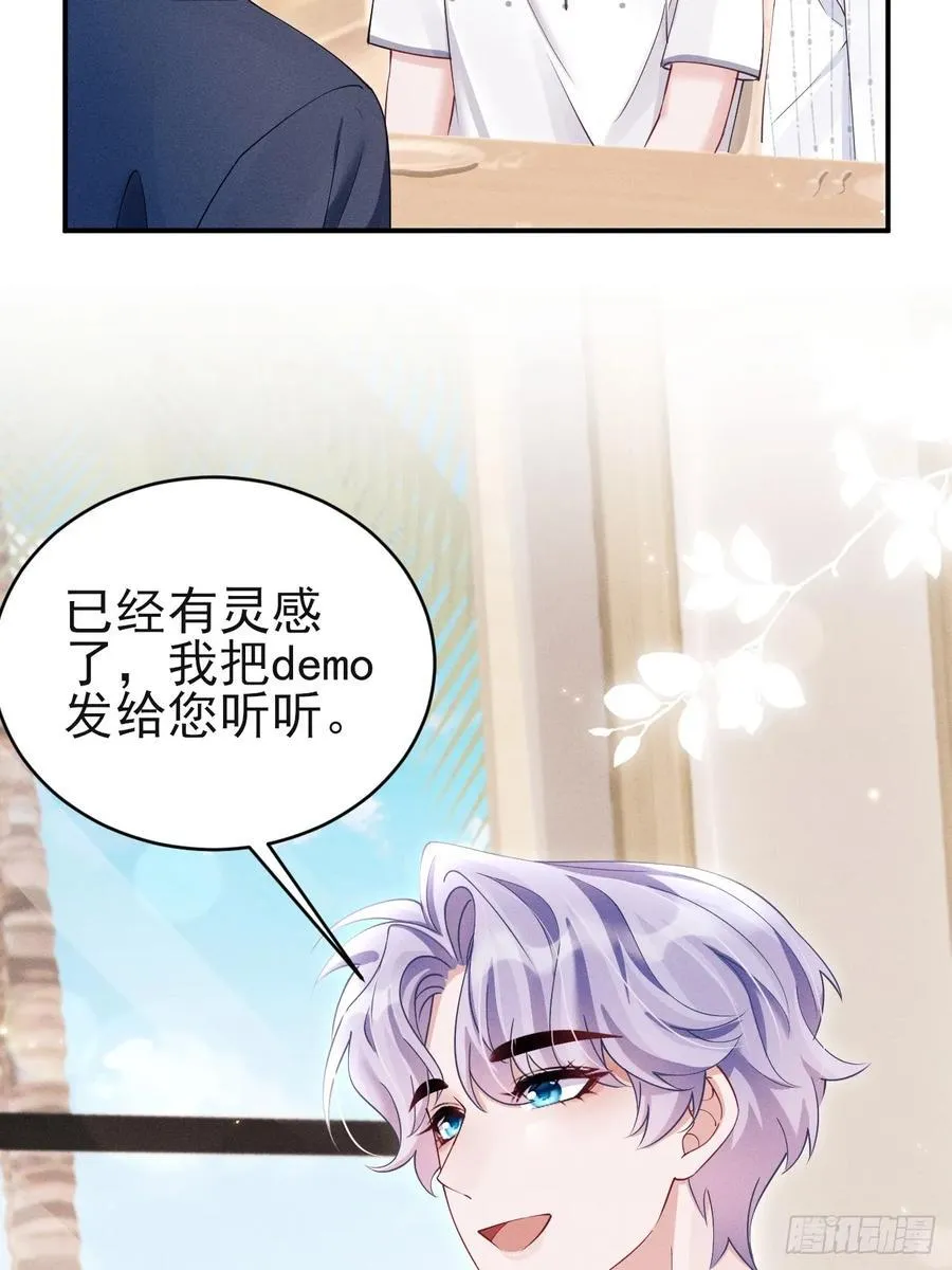 145.什么人啊！！4