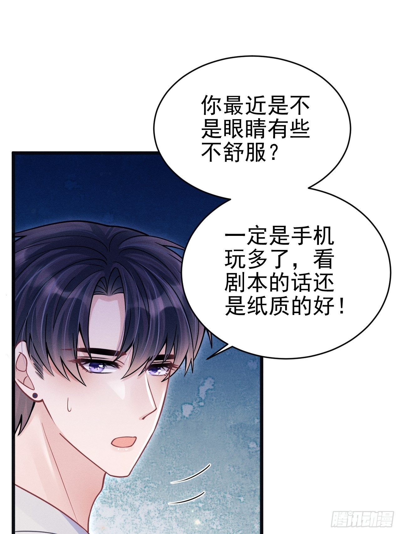 61.你的号码是？27