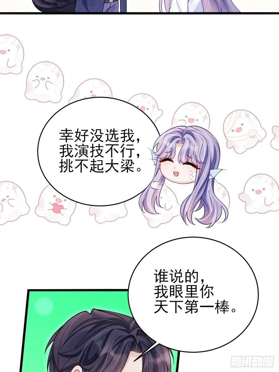 129.想法来源25