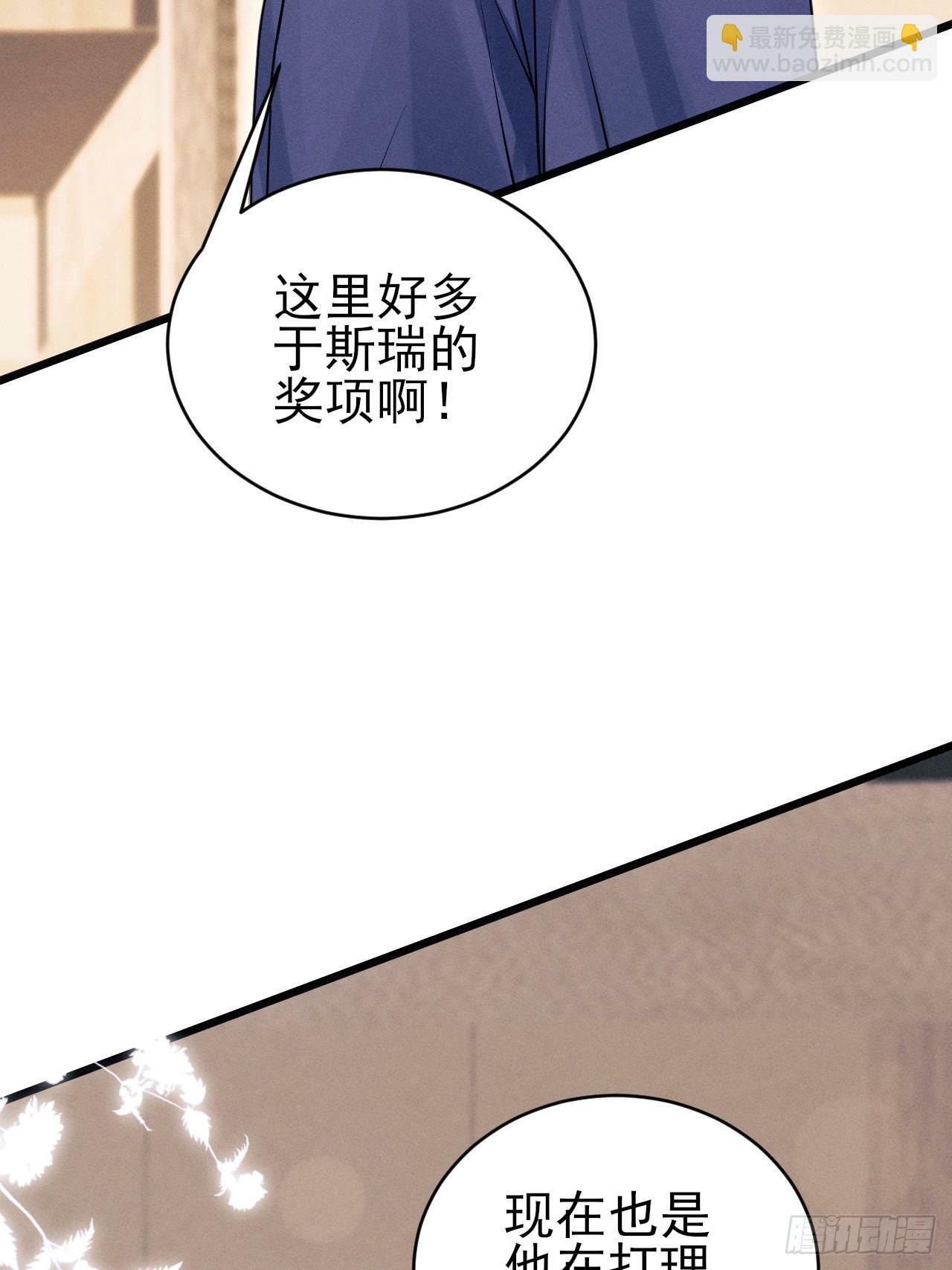 99.争宠？？9