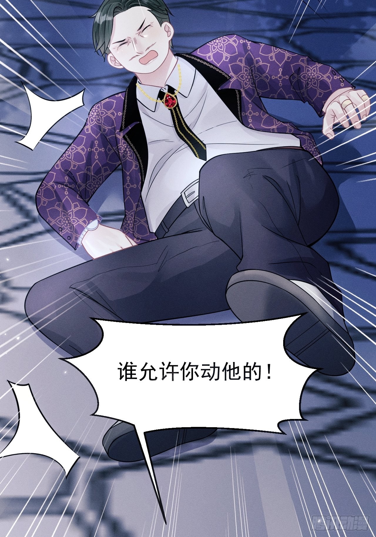 42.醉酒33