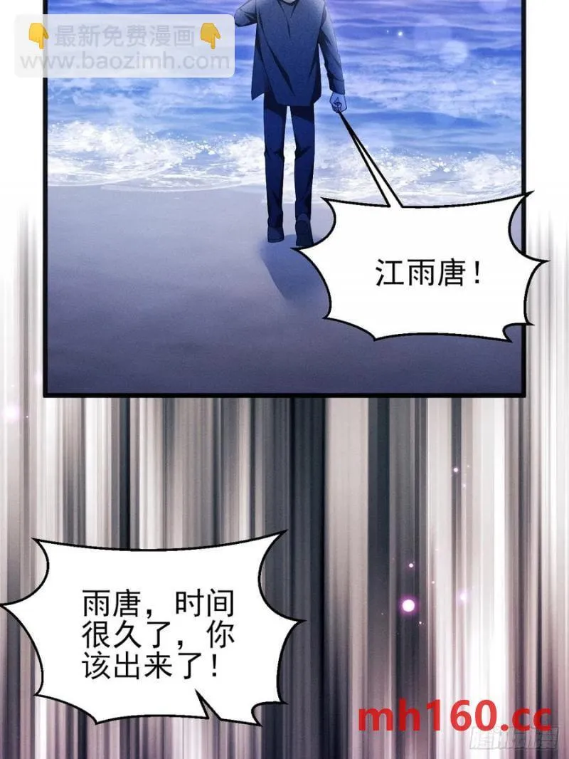 126.不要离开我9